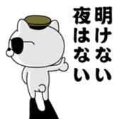 388828322