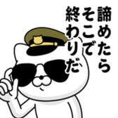 388828324