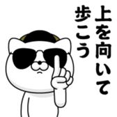 388828325