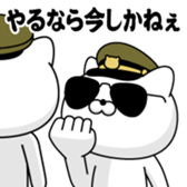 388828328
