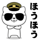 388828330