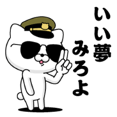 388828333
