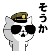 388828336