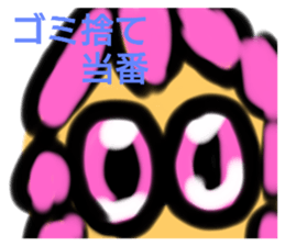 388830355