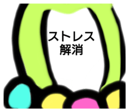 388832507