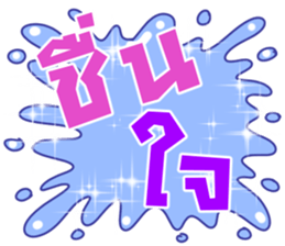 388836939