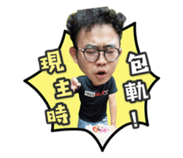 388837327