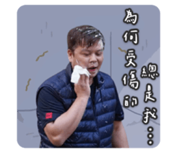 388837329