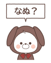 388837679