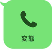 388840007