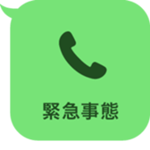 388840009