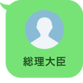 388840010