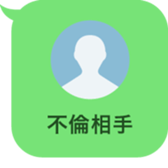 388840011