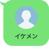 388840012