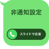 388840014