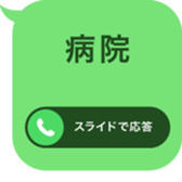 388840015