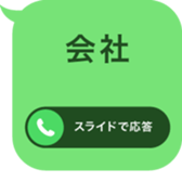 388840016