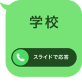 388840017