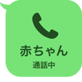 388840019