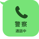 388840020