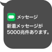 388840022