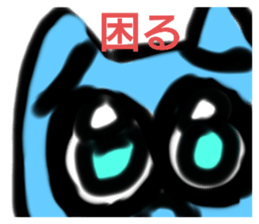 388885509
