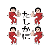 388894568