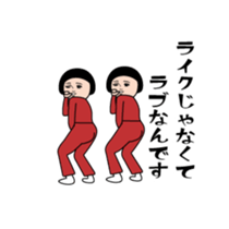 388894572