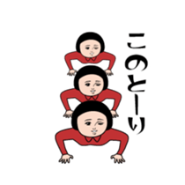 388894574