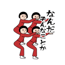 388894575