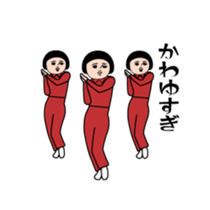 388894576