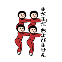 388894579