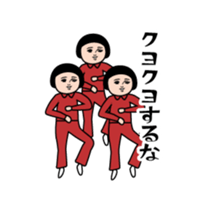 388894581