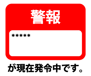 388911267