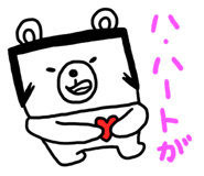 3889136
