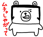 3889149