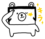 3889159
