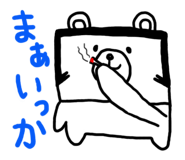 3889163