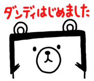 3889164