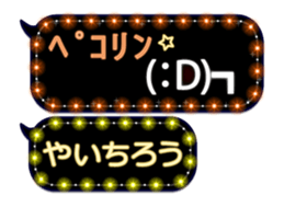 388921568