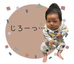 388923682