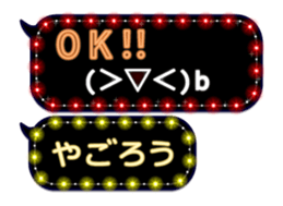 388929331