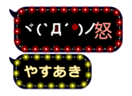 388929421