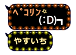 388929736