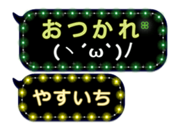 388929738