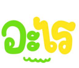 388983958
