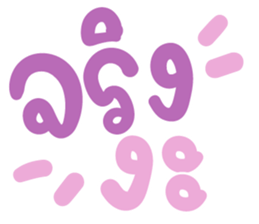 388983979