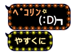 388991192