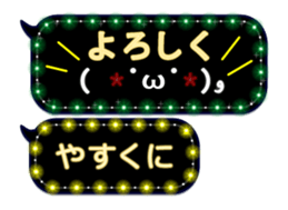 388991200