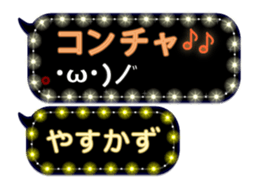 388991535